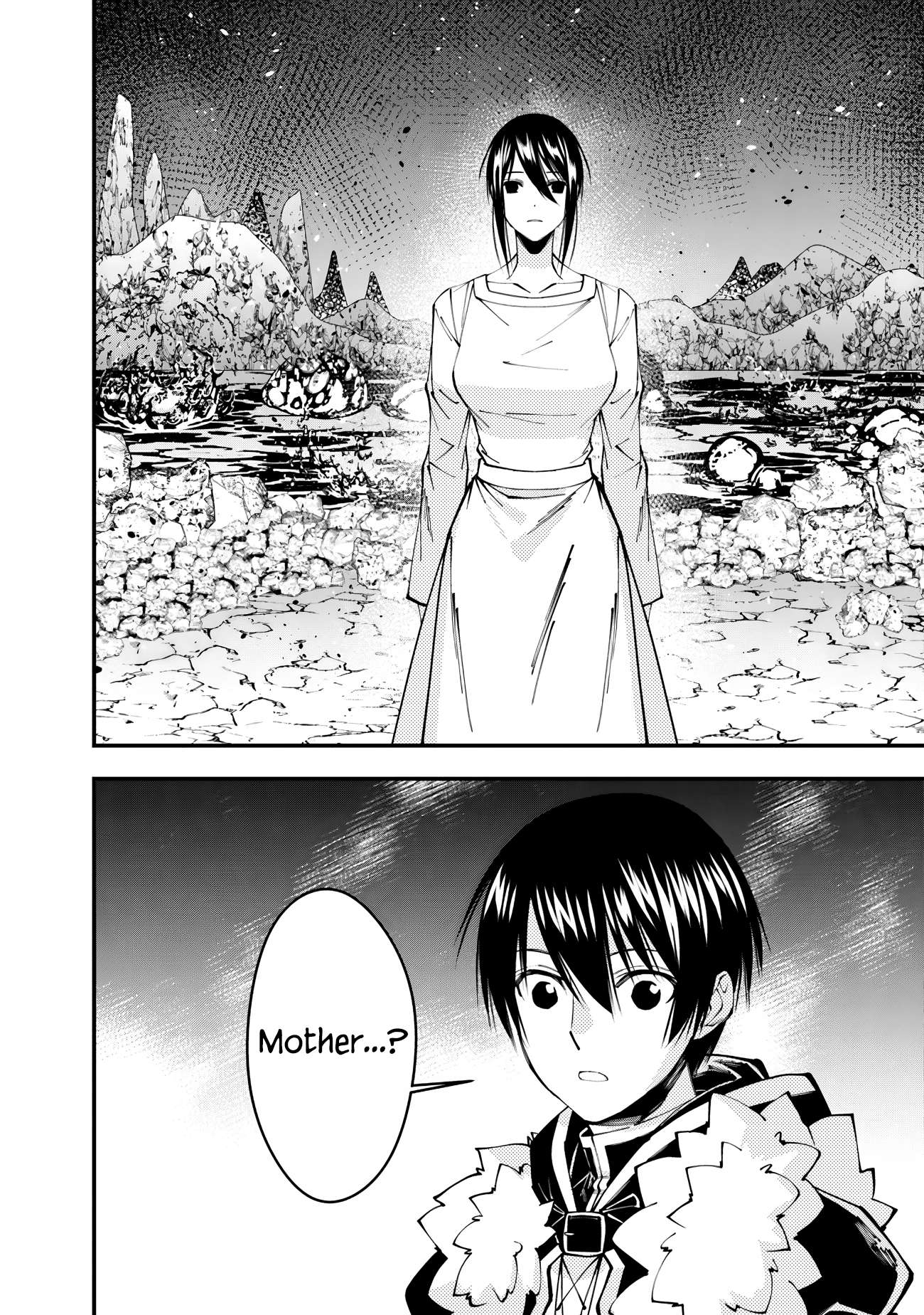 The Hero Who Seeks Revenge Shall Exterminate with Darkness, Chapter 73 image 06